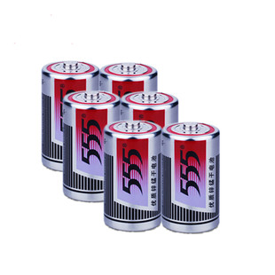 555电池1号电池D型一号大号碳性热水器煤气液化气燃气炉灶电池