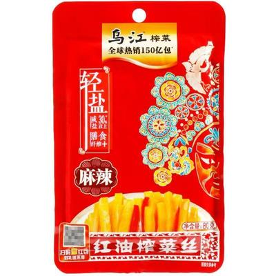 乌江红油榨菜丝80g麻辣味轻盐下饭拌面涪陵榨菜正宗乌江榨菜包邮