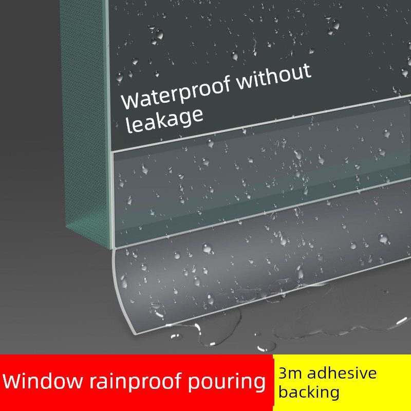 窗户防雨水倒灌挡水条防飘雨防渗水漏水防风自粘型推拉窗隔音挡板