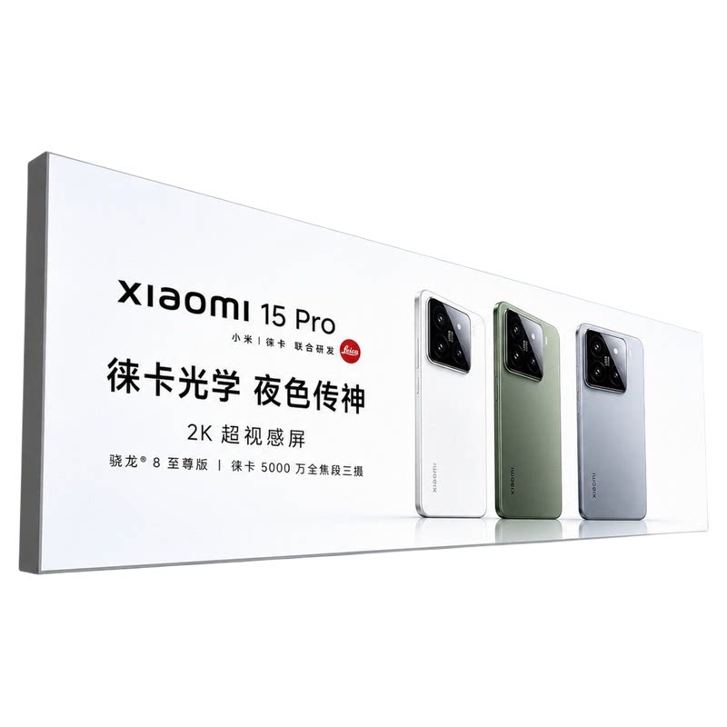 uv软膜卡布灯箱广告牌户外门头灯箱
