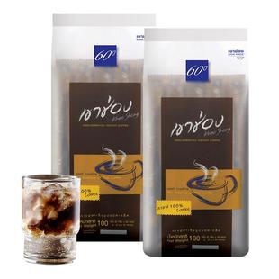 泰国高崇高盛美式黑咖啡减无蔗糖提神0脂速溶苦咖啡粉正品进口