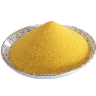 海南岛南瓜粉烘焙不加糖商用天然食用营养冲泡熟老南瓜糯不甜250g