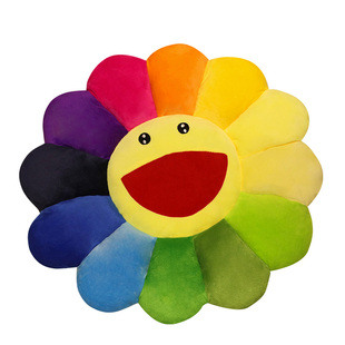 太阳花睡觉抱枕床上可爱布娃娃网红公仔女孩玩偶超萌韩国毛绒玩具