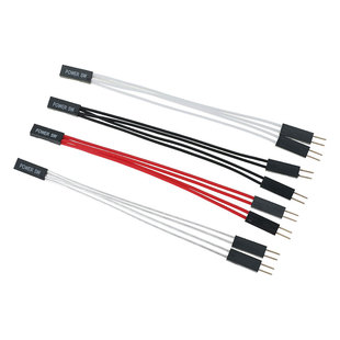 POWER SW一分二机箱面板跳线电脑主机杜邦2P开机线镀银延长转接线