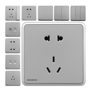 西门子开关插座面板灵蕴星辉银灰色五孔单开双开带双usb家用墙壁