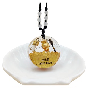 婴儿胎发纪念品制作diy宝宝母乳胎毛吊坠奶水项链新生儿脐带收藏