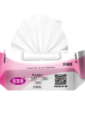大包装500抽倍加亲湿巾手口专用
