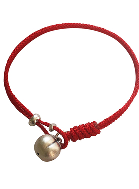 情侣红绳纯银简约本命年编织手链