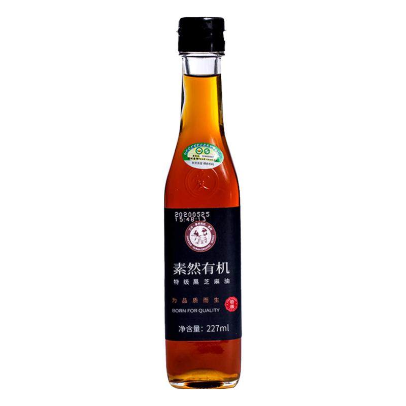 三丰有机特级小磨黑芝麻香油麻油芝麻调味凉拌227ml火锅蘸料香油