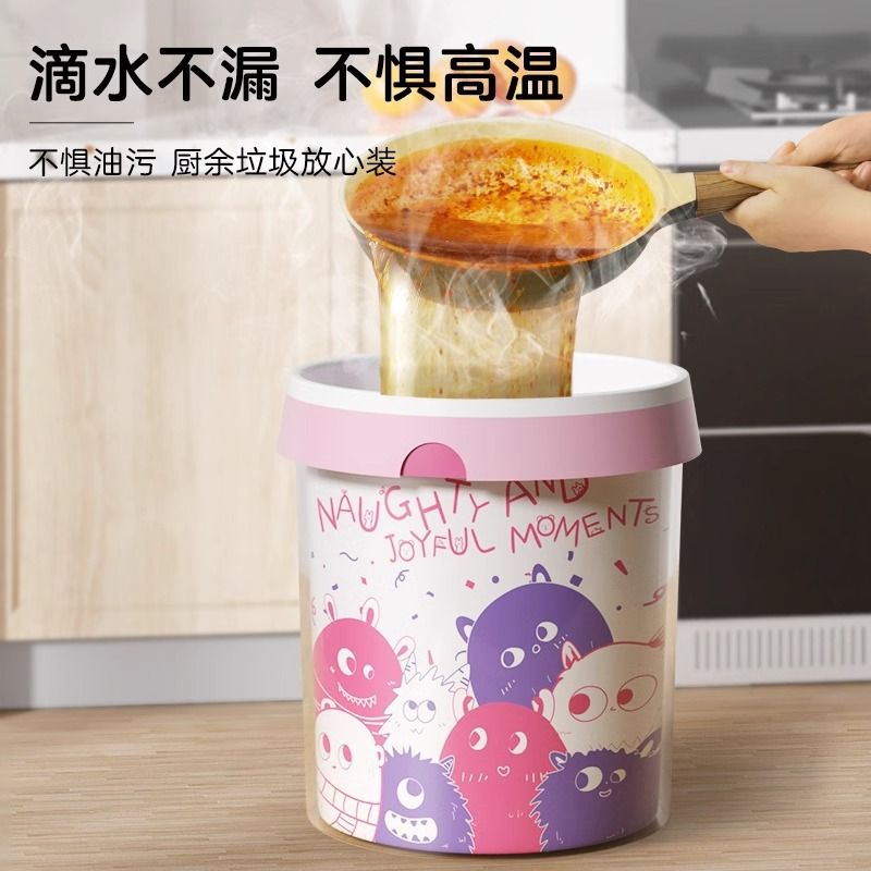 抽绳式垃圾袋家用手提式卫生批发加厚厨房撕号塑料袋加大办公室免