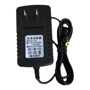 儿童电动四轮汽车充电器12v1000ma电动摩托车适配器6v500童车配件