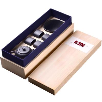宏中宜兴紫砂茶具套装功夫茶道
