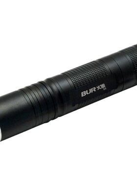 迷你变焦强光远射小直筒充电LED手电筒 S5户外防身武器骑行用品