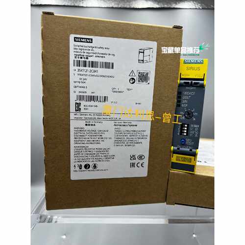 询价3SK1121-2CB41/3SK11212CB41