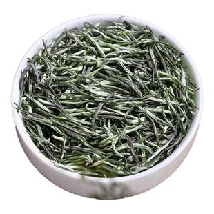 中闽峰州正宗毛尖茶叶绿茶新茶特级春茶浓香型嫩芽散装共500g