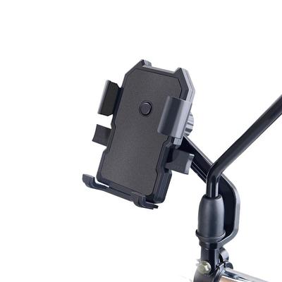 电动车手机支架摩托车骑手可充电