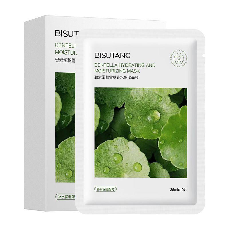 碧素堂积雪草补水保湿面膜