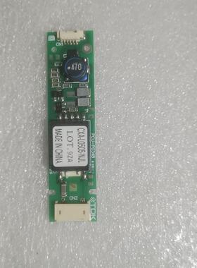 询原装TDK高压条CXA-L0505-NJL，PCU-P034