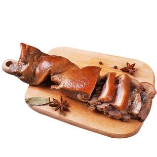 宋家特色卤香猪脸猪头肉即食熟食五香凉拌500克真空包装下酒菜