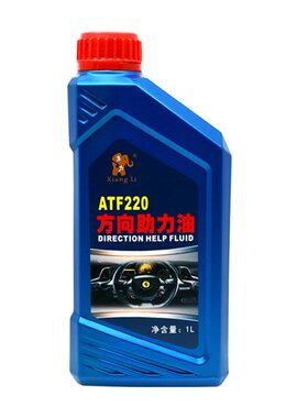 车用方向盘转向助力油方向机机油