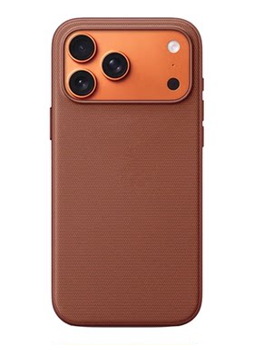 【Uecoo原创家】赭褐色强磁吸附适用苹果17手机壳新款iphone17套苹果17promax全包苹果17pro防摔硅胶17外壳