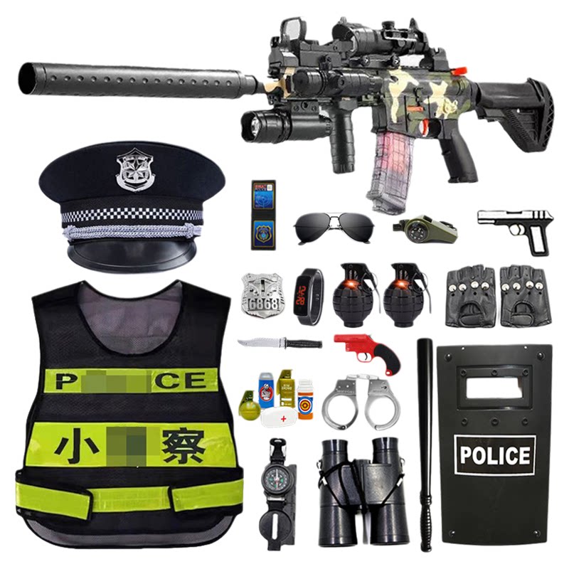 儿童玩具枪男孩吃鸡套装仿真冲锋枪小警察特种兵战术装备小特警装