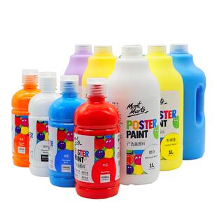 蒙玛特500ml水粉颜料100ml儿童幼儿园水粉画大瓶装1L可水洗白色画画罐装挤压式初学者美术生用工具套装手指画