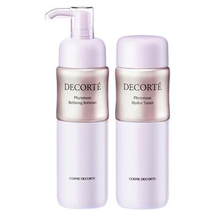 【自播专属】黛珂植物欣韵水乳套装保湿补水细致充盈柔软肌肤