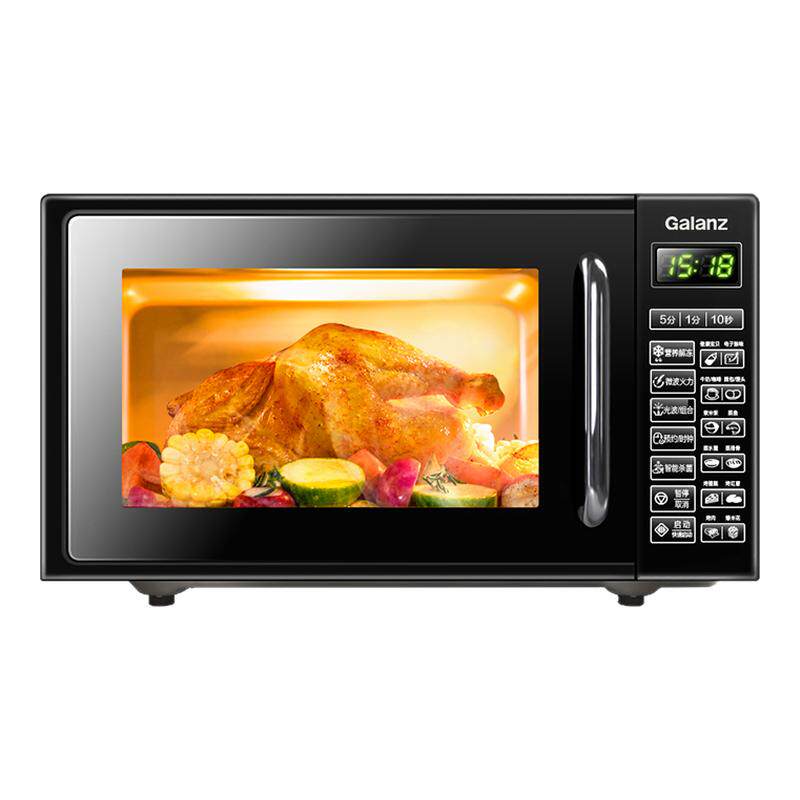 88VIP�������� G70F20CN1L-DG ΢��¯ ��������ƽ��Ⲩ΢������һ���  253.5Ԫ