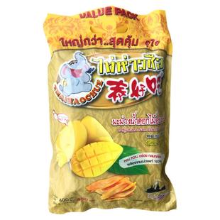 泰国原装进口 泰好吃金象牙芒果干400g含2小包正品水果干零食包邮