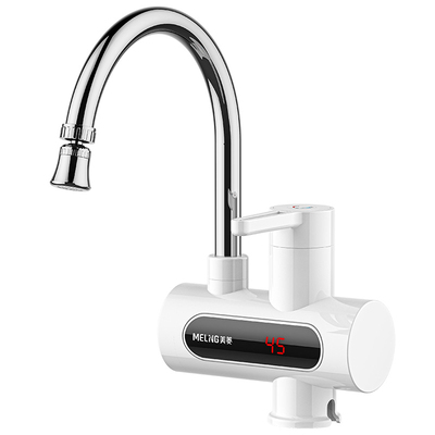 美菱电热水龙头即开即热