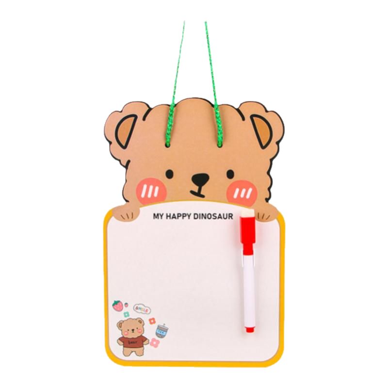 小学生礼品儿童班级活动奖品