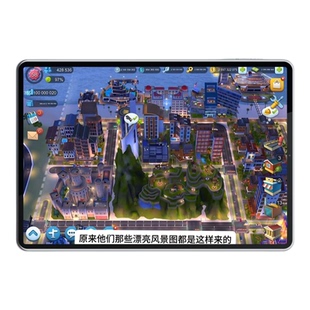 25模拟城市国际服苹果安卓手机平板游戏无限金币全道具绿钞联网版