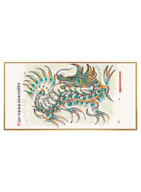 金龙画像挂画客厅办公室装饰画