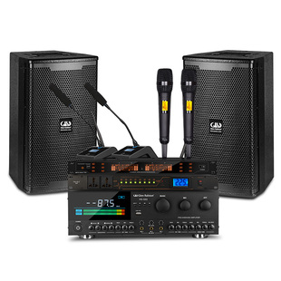 格伦士顿会议室音响功放套装舞蹈室商铺背景音乐无线话筒培训音箱