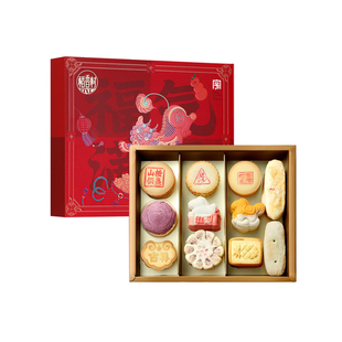 稻香村红豆沙馅枣泥馅山楂馅月饼包子豆沙馅料商用糕点烘焙馅料