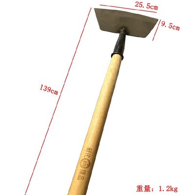 23铲草神器农用除草小锄头家用CD种菜铲草工具推草e锄刀不锈钢宽