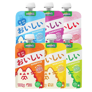 呢咔咕噜酱成幼猫补水肉泥湿粮包金枪鱼鸡肉鱼肉味宠物猫零食猫酱