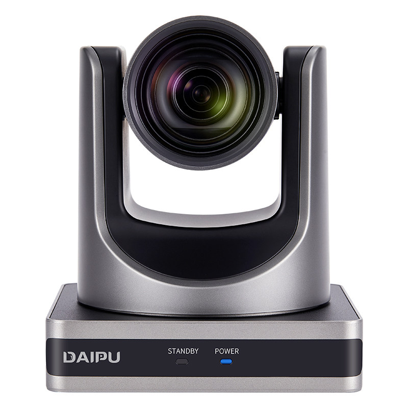 戴浦高清视频会议摄像头5/10/12/20/30倍光学变焦云台适用USB/HDMI/LAN/SDI接口超广角会议直播摄像