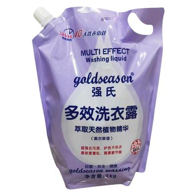去污去渍强氏洗衣液低泡随身装深层洁净杀菌大容量 2kg袋装