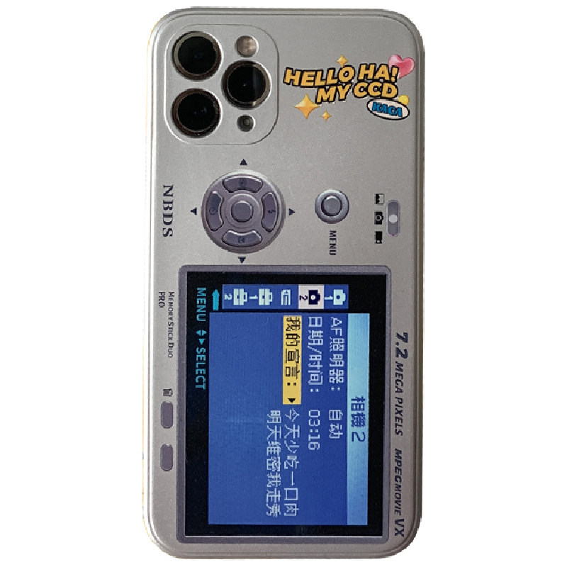 无人设计 原创手机壳适用于iPhone14promax苹果15创意y2k辣妹小众可爱复古搞怪DIY华为vivo小米opp