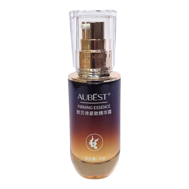 欧贝诗凝时活颜肌底紧致精华液