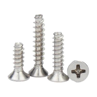 【量大价优】304沉头平尾螺钉