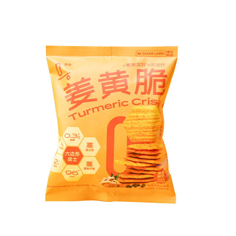 真零姜黄香酥玉米脆片非油炸锅巴馍片/玉米片/脆片