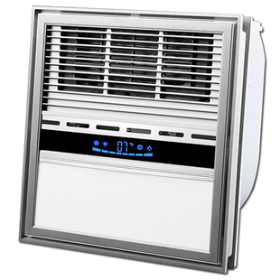 骆驼集成风暖浴霸300x300暖风机小户型卫生间灯三合一