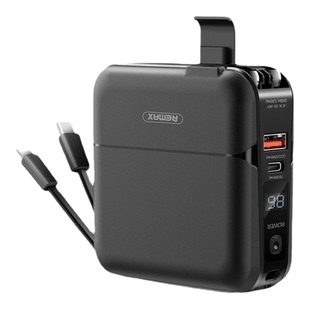 REMAX自带线充电宝数显15000毫安大容量快充移动电源带插头3c认证