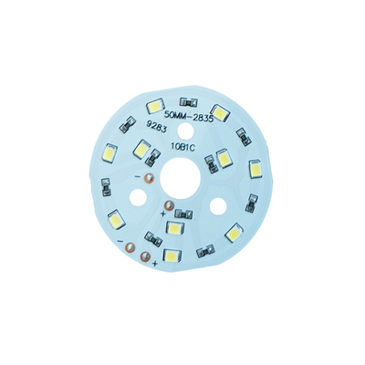 5伏直流灯板diy台灯改装圆形光源