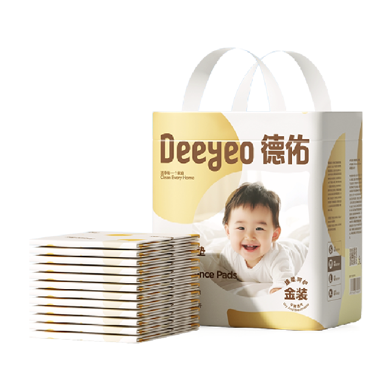 【下拉详情优惠】德佑金装婴儿一次性隔尿垫新生儿防漏透气尿垫