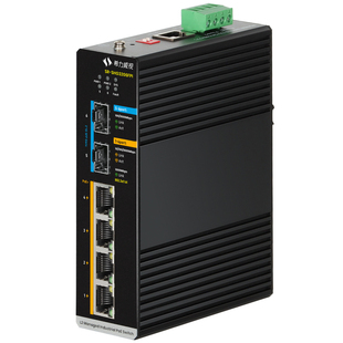 希力威视工业级交换机千兆4口5口8口16口导轨式以太网络交换器环网光纤poe供电网管理型交换机