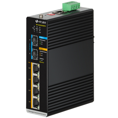 希力威视4口5口8口16工业级网管理型交换机千兆口导轨式以太网络交换器环网光纤poe供电交换器